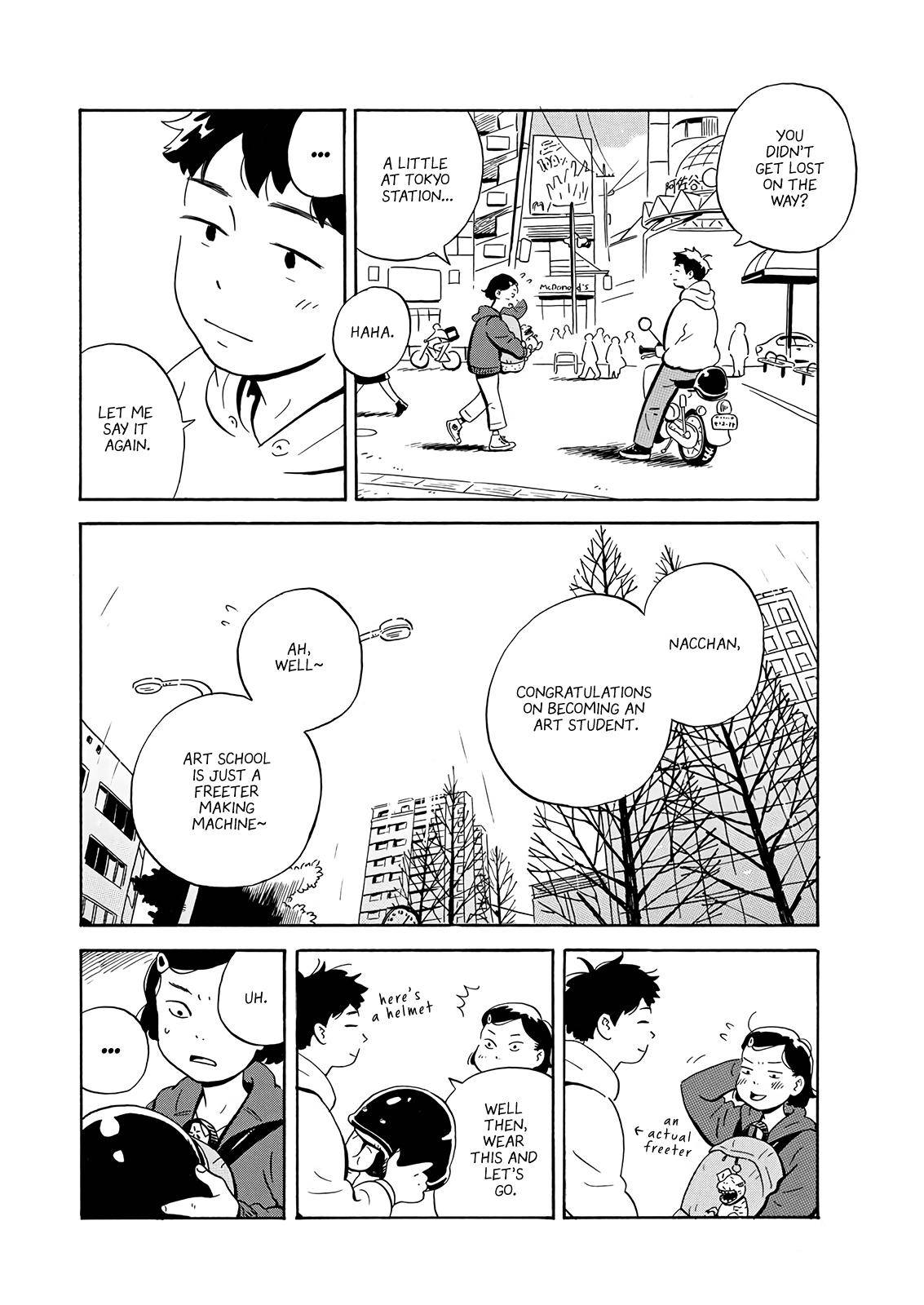 Hirayasumi chapter 1 page 27