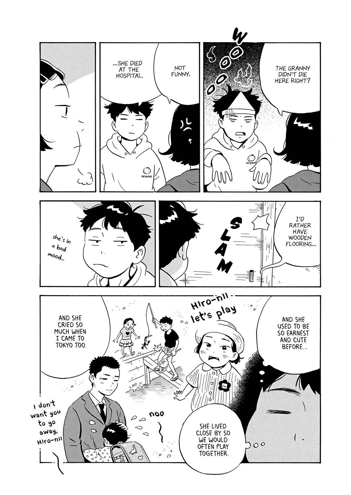 Hirayasumi chapter 1 page 32