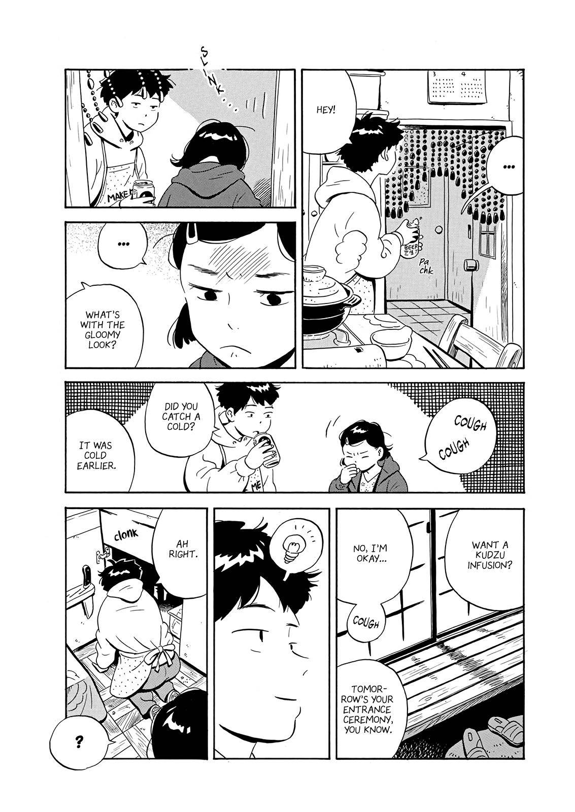 Hirayasumi chapter 1 page 34