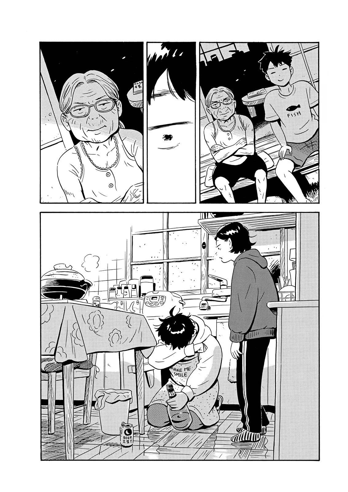 Hirayasumi chapter 1 page 36