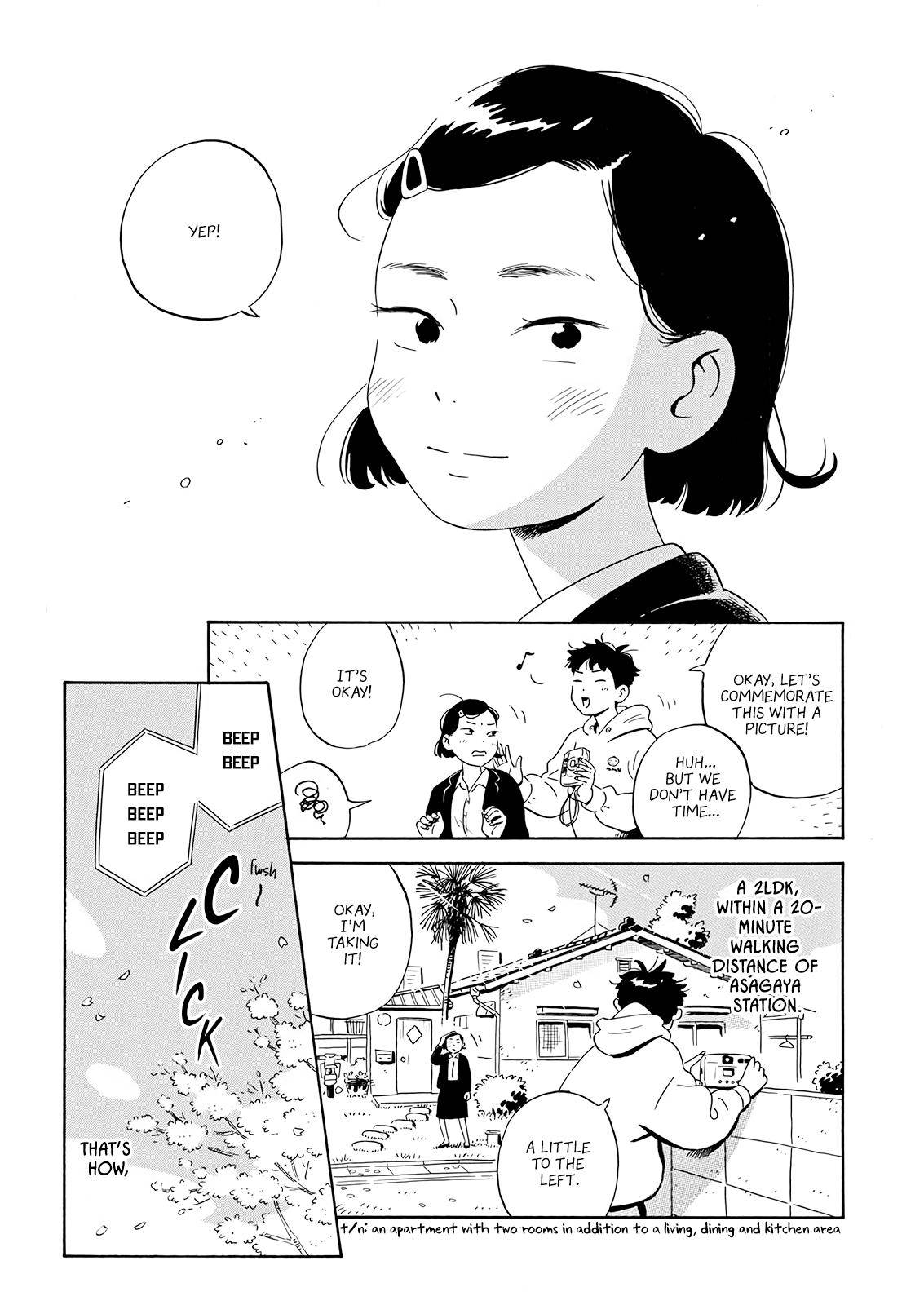 Hirayasumi chapter 1 page 40