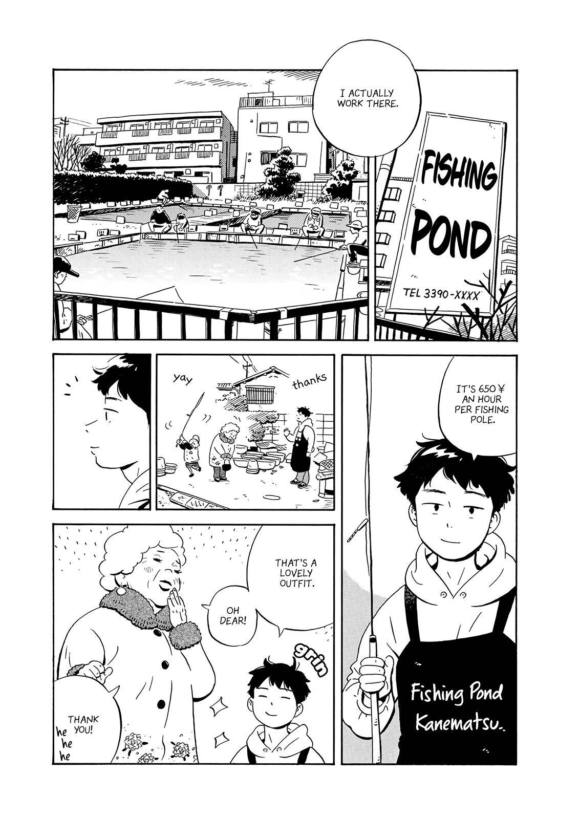 Hirayasumi chapter 1 page 5