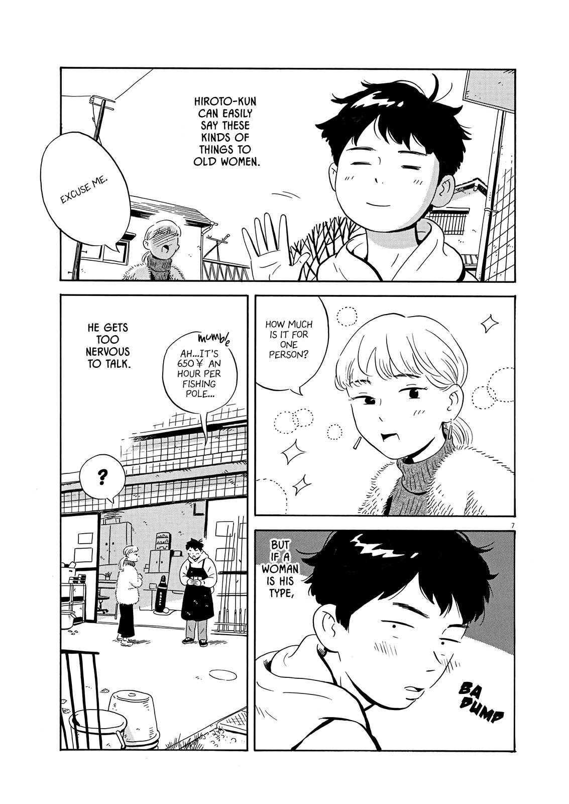 Hirayasumi chapter 1 page 6