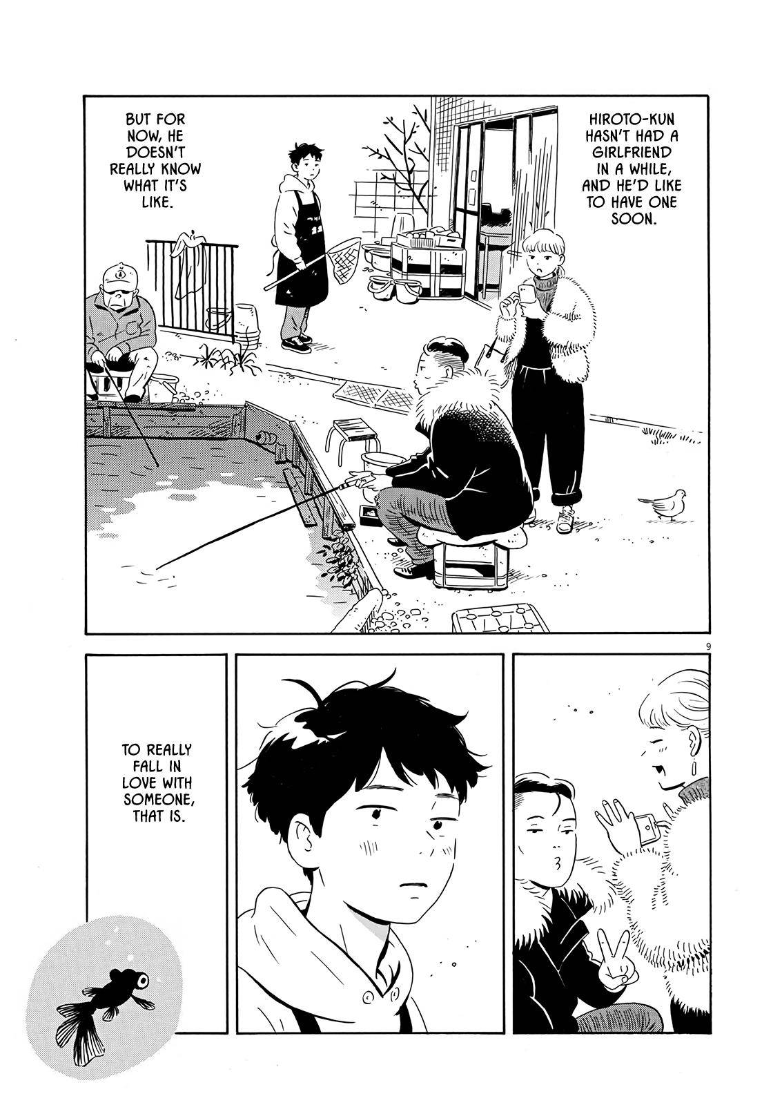 Hirayasumi chapter 1 page 8