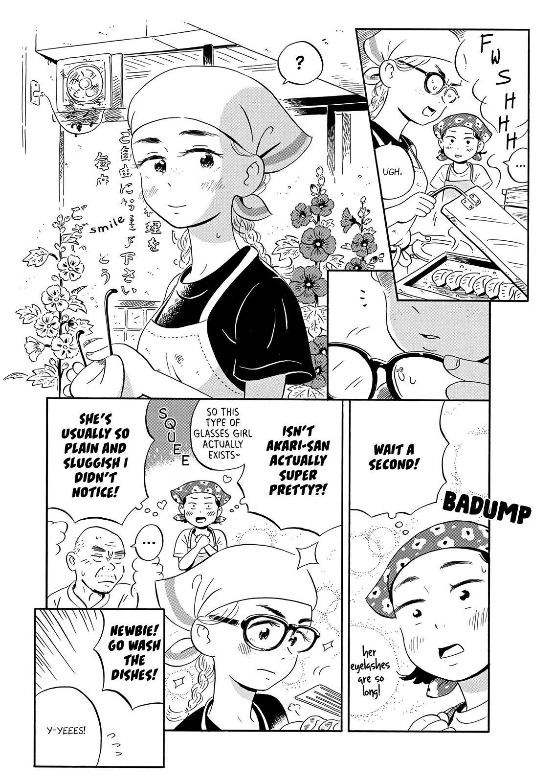 Hirayasumi chapter 10 page 10