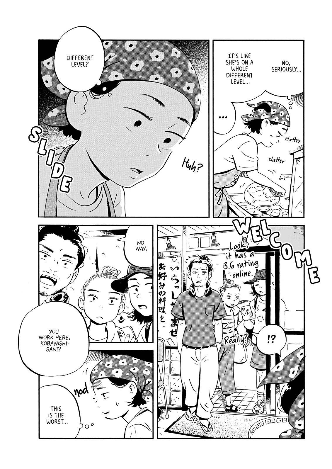 Hirayasumi chapter 10 page 11