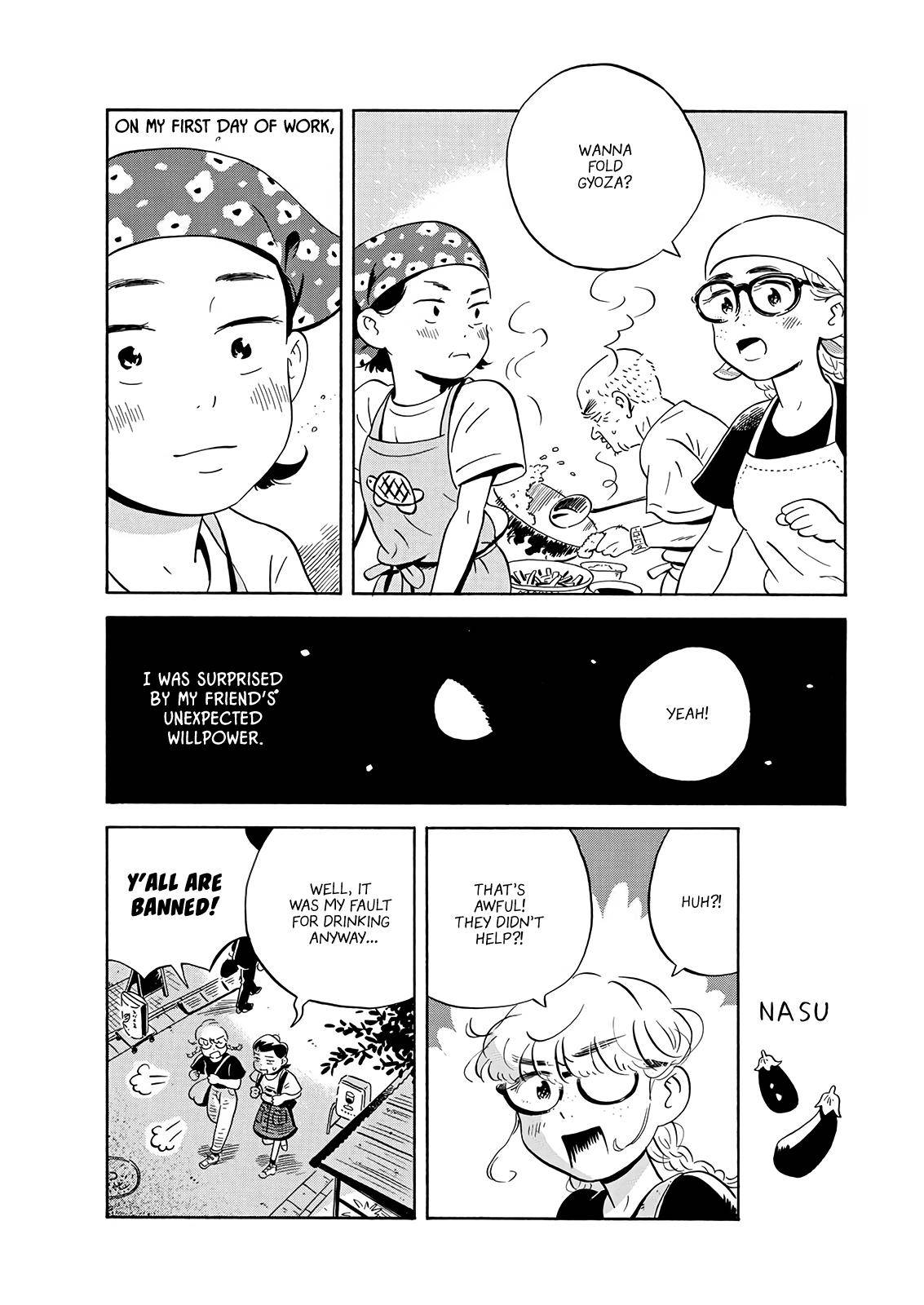 Hirayasumi chapter 10 page 15