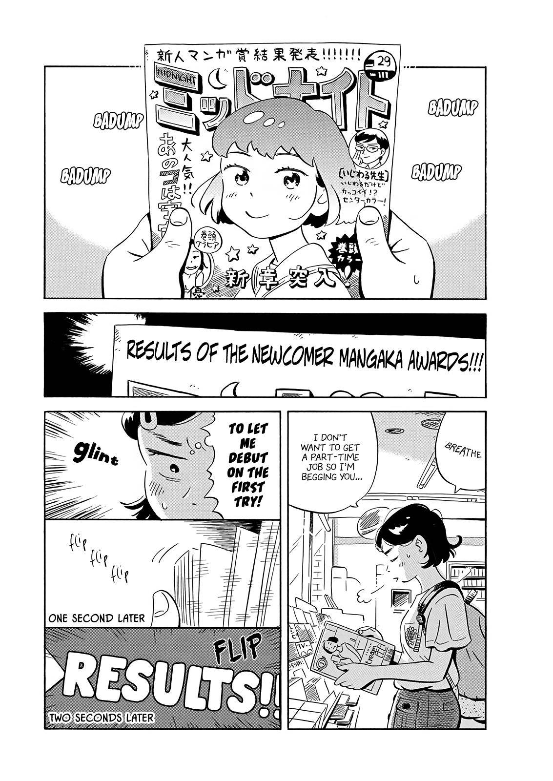 Hirayasumi chapter 10 page 2