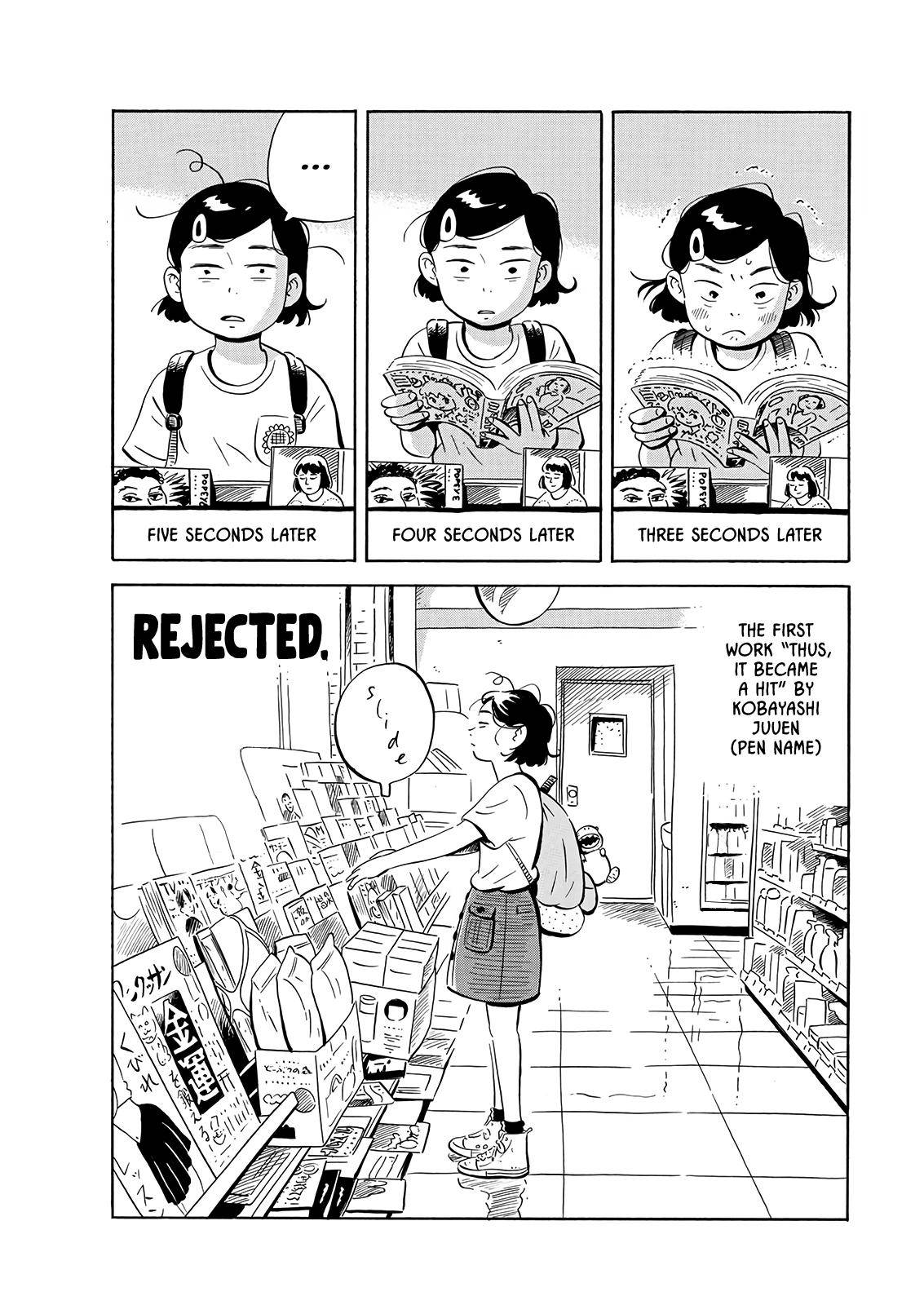 Hirayasumi chapter 10 page 3
