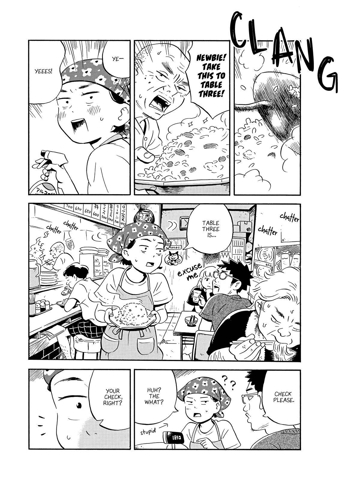 Hirayasumi chapter 10 page 8