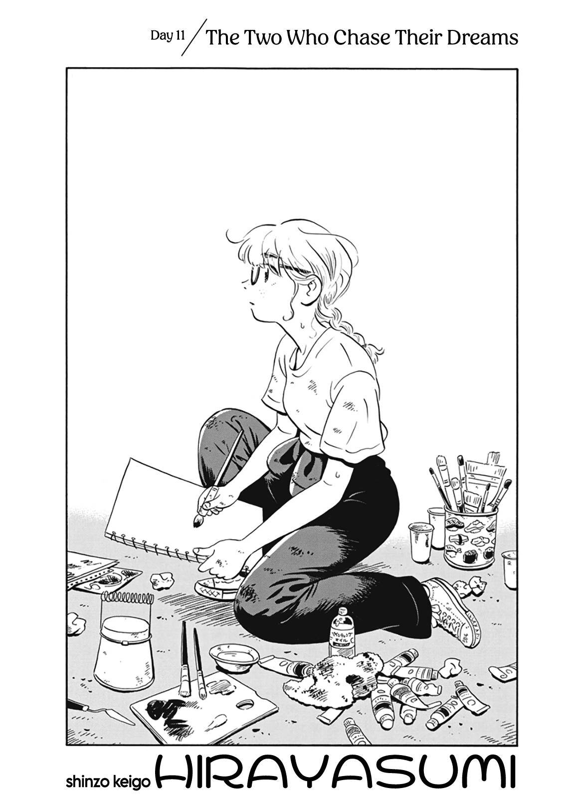 Hirayasumi chapter 11 page 1