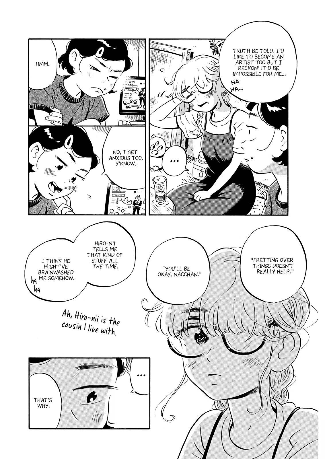 Hirayasumi chapter 11 page 10