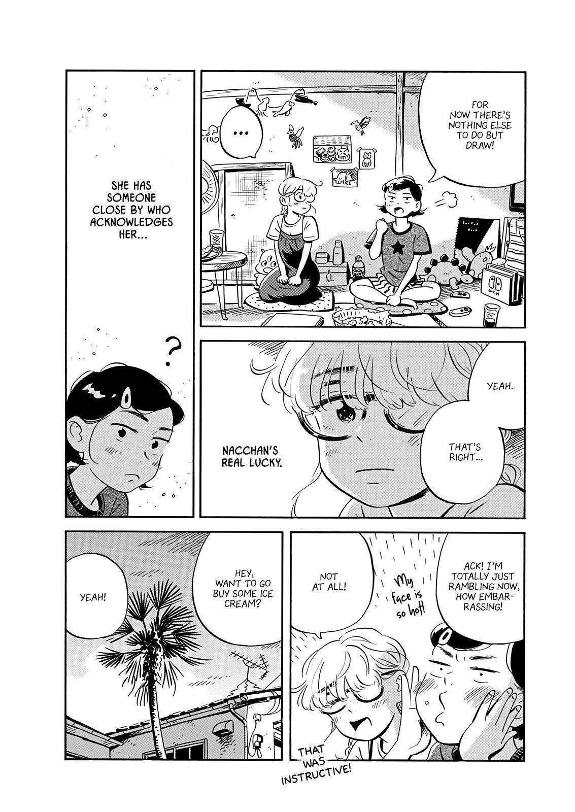 Hirayasumi chapter 11 page 11