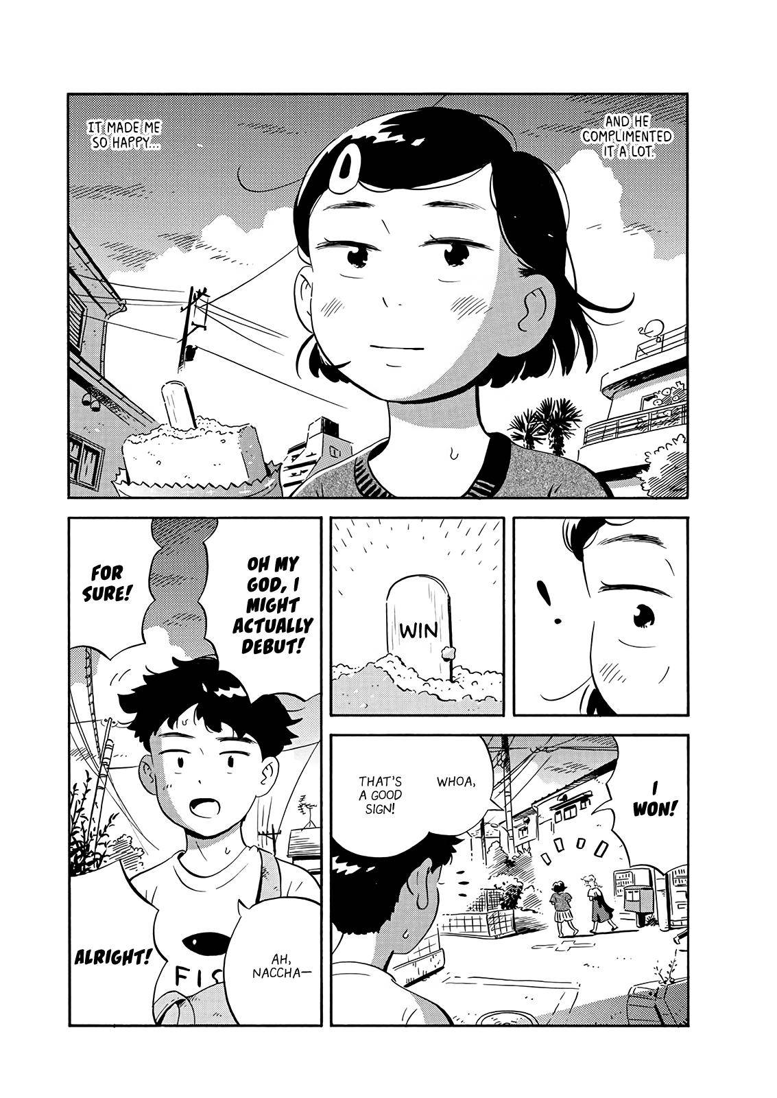 Hirayasumi chapter 11 page 14