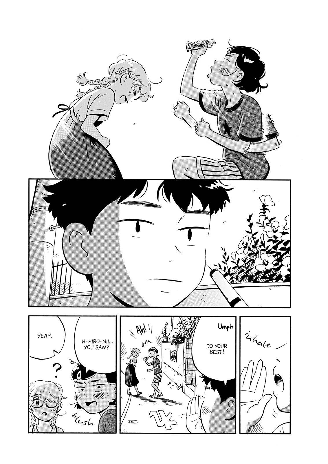 Hirayasumi chapter 11 page 16