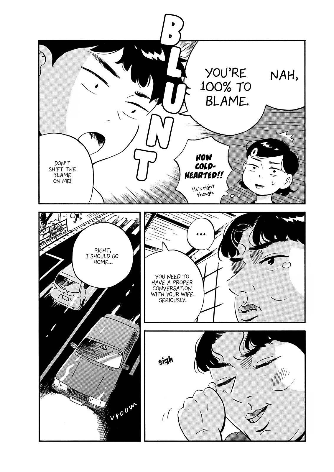 Hirayasumi chapter 12 page 11