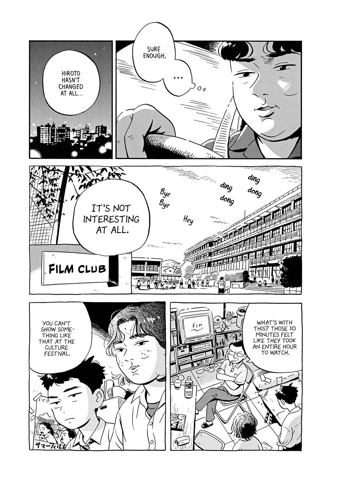 Hirayasumi chapter 12 page 12