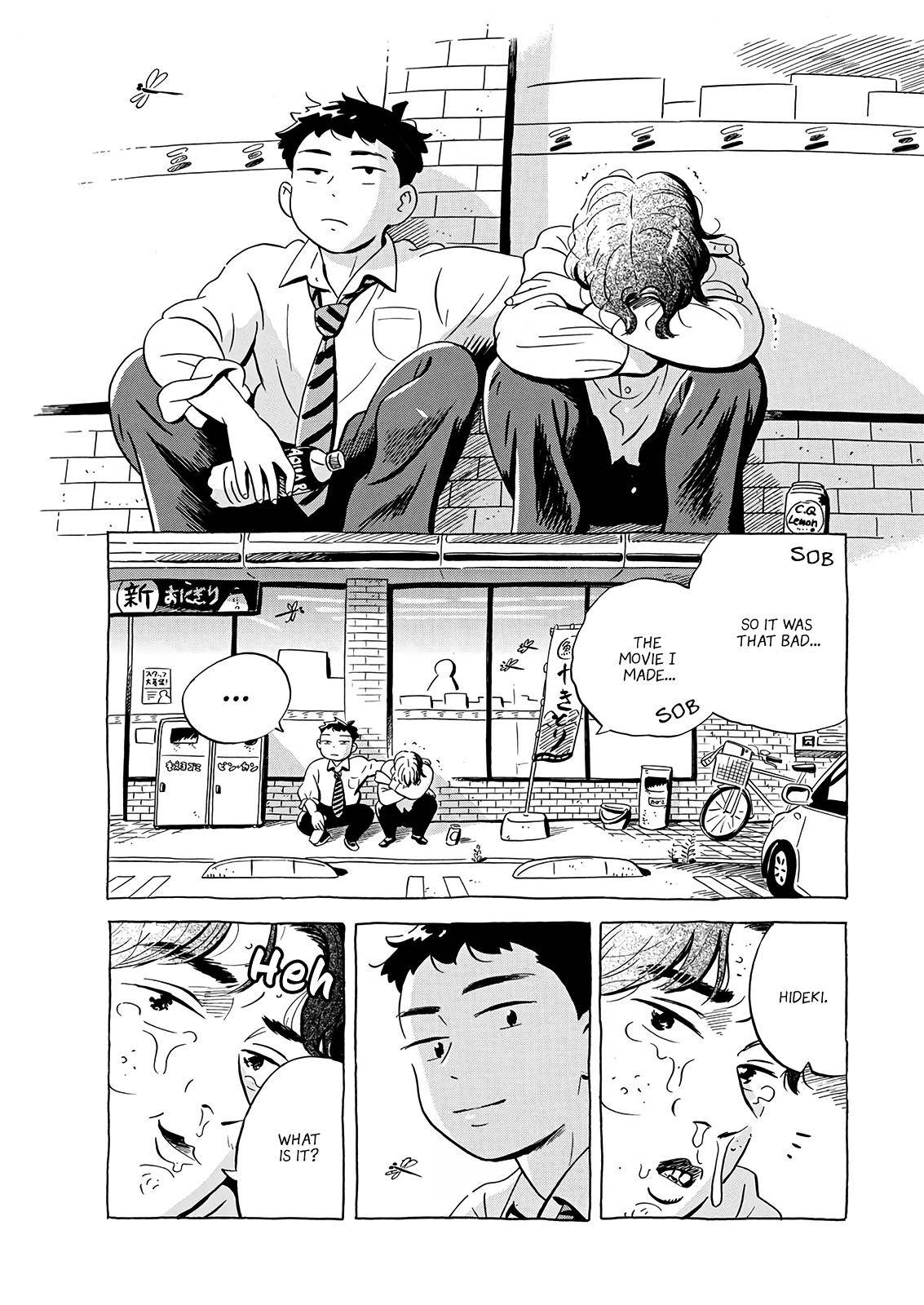 Hirayasumi chapter 12 page 13