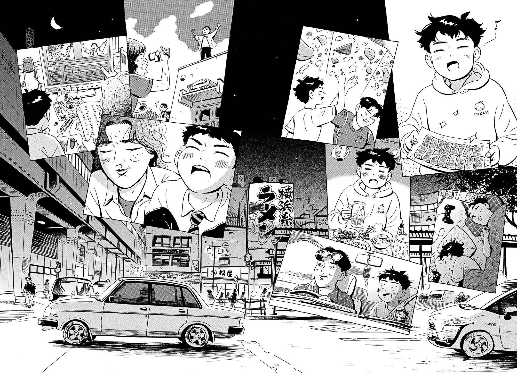 Hirayasumi chapter 12 page 16