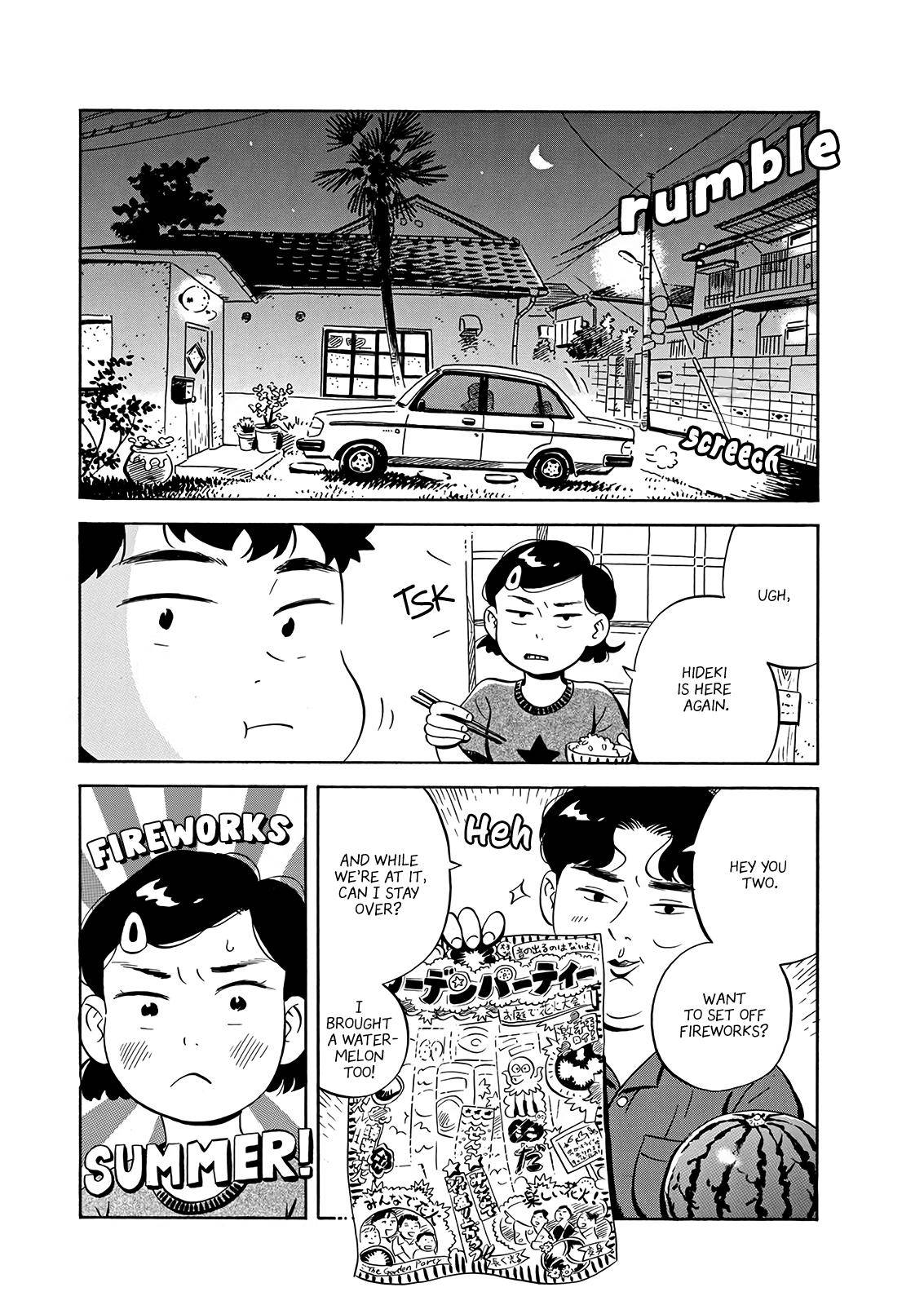 Hirayasumi chapter 12 page 2
