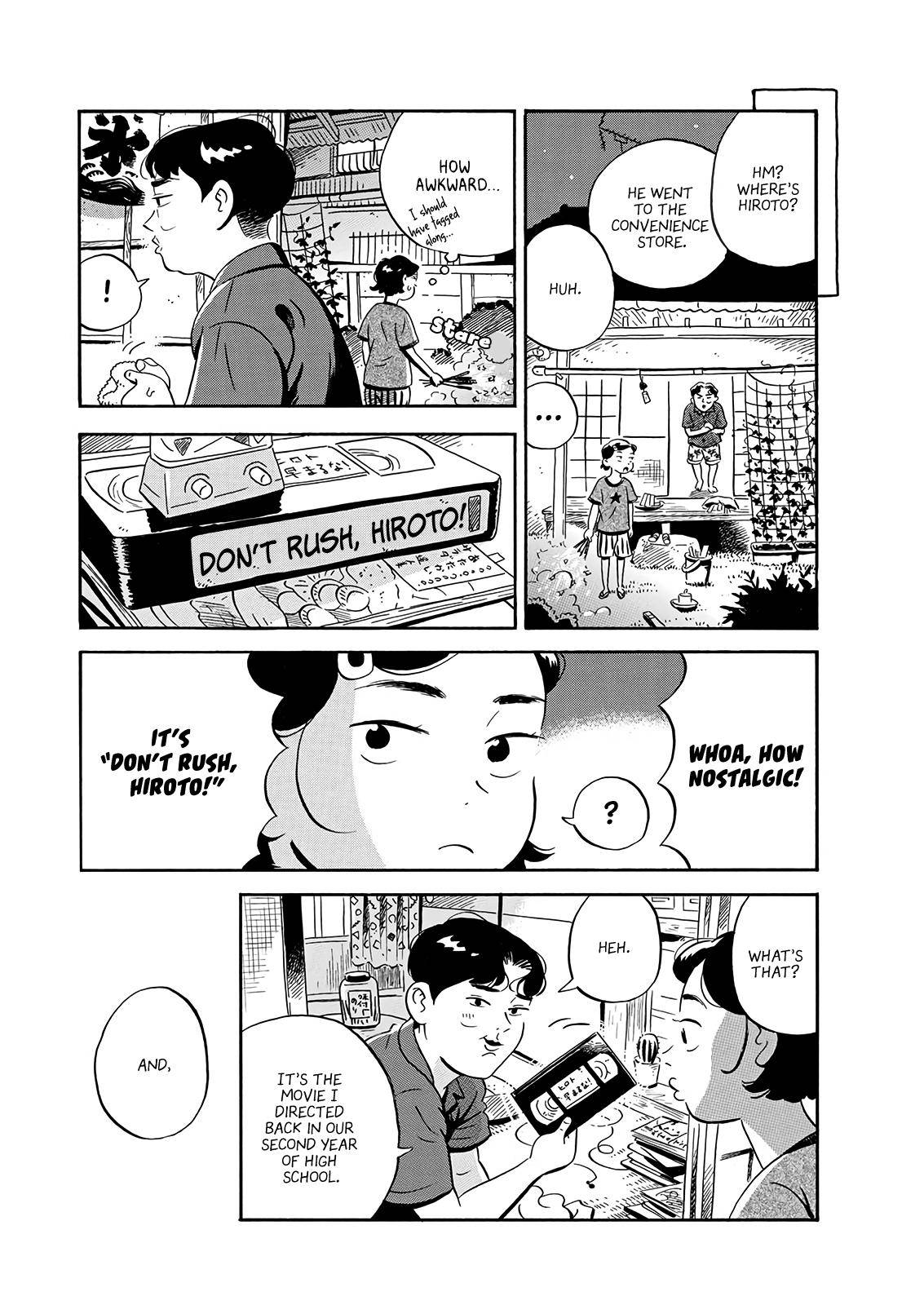 Hirayasumi chapter 12 page 4