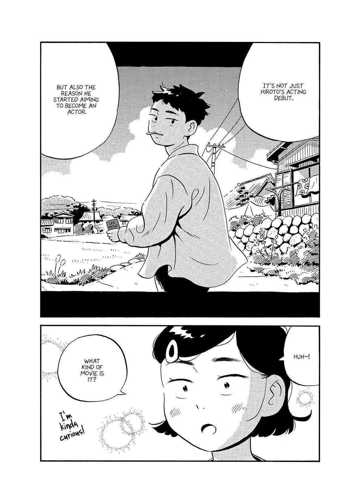 Hirayasumi chapter 12 page 5
