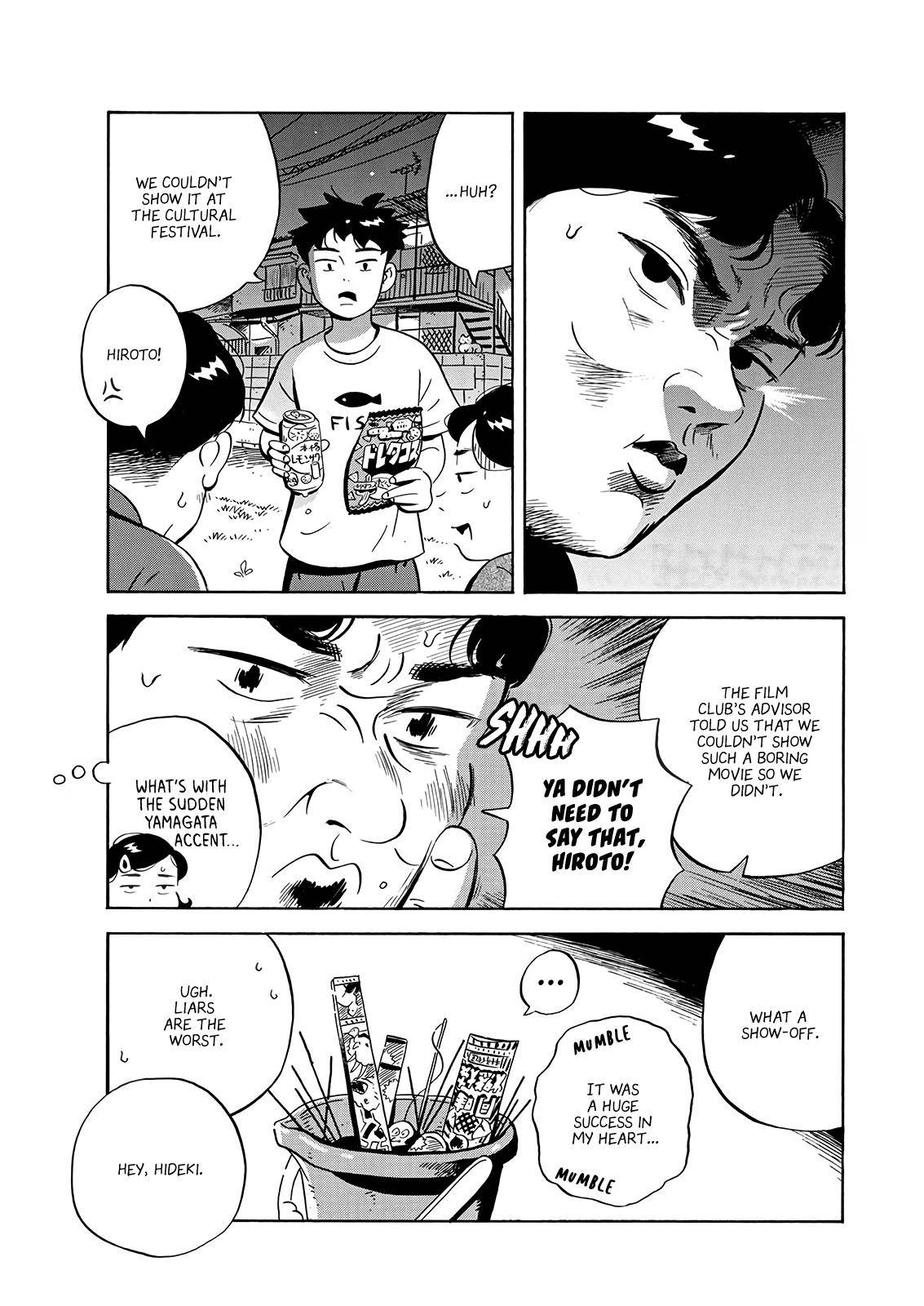 Hirayasumi chapter 12 page 7