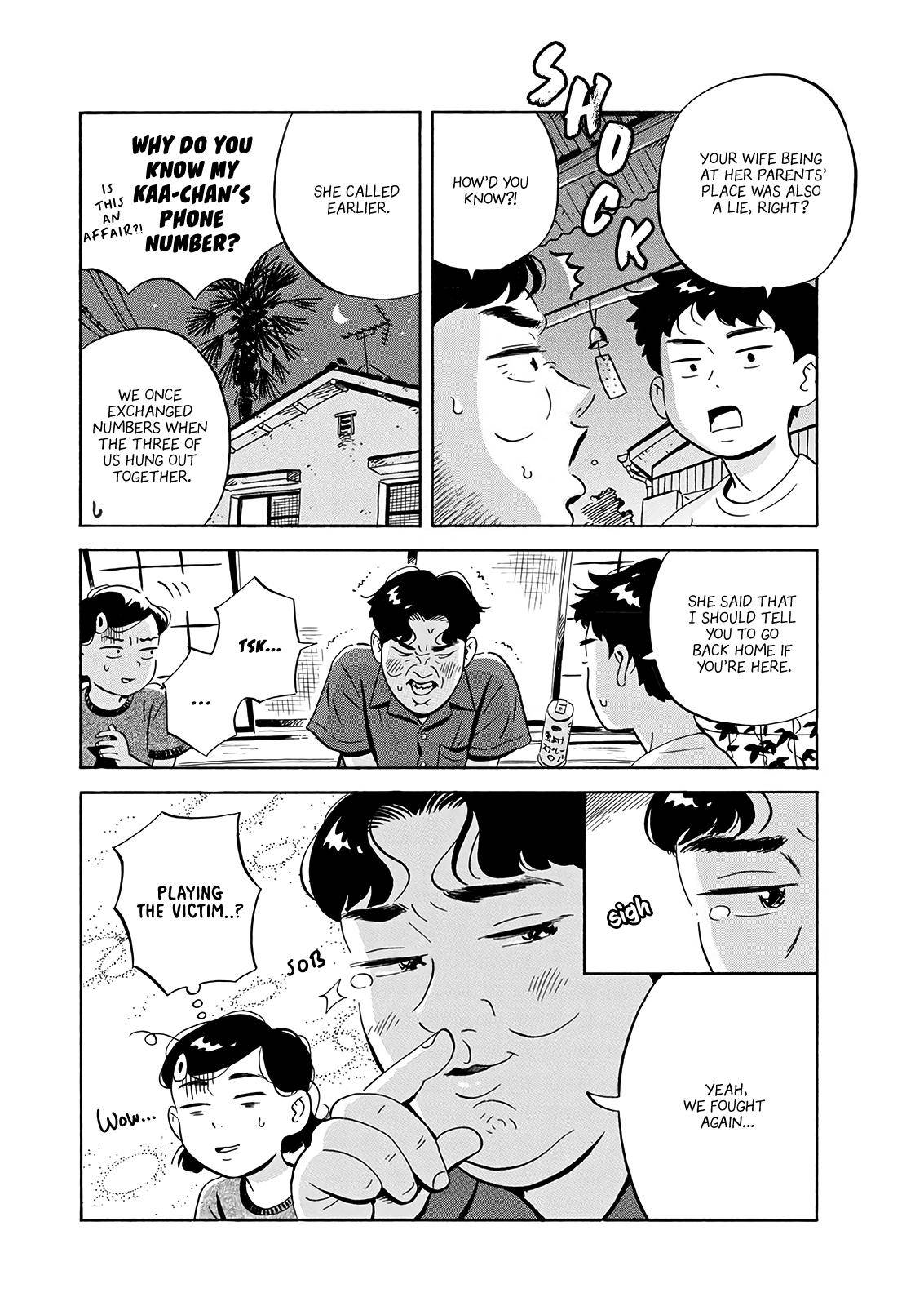 Hirayasumi chapter 12 page 8