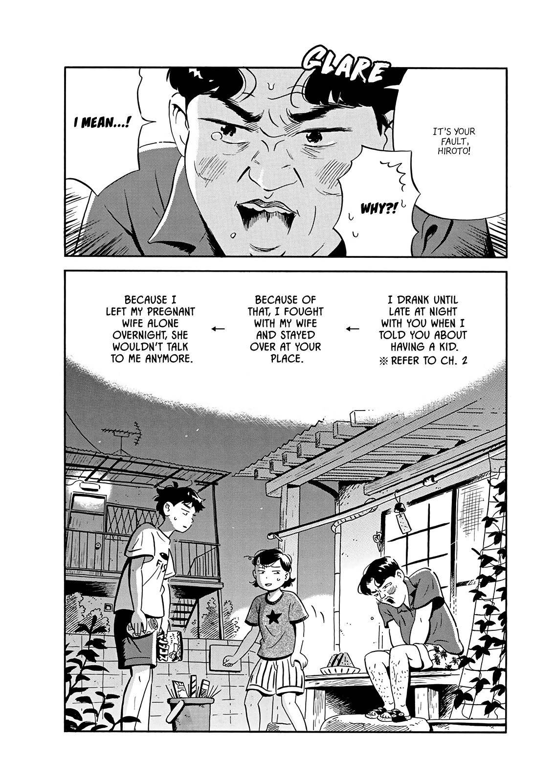 Hirayasumi chapter 12 page 9