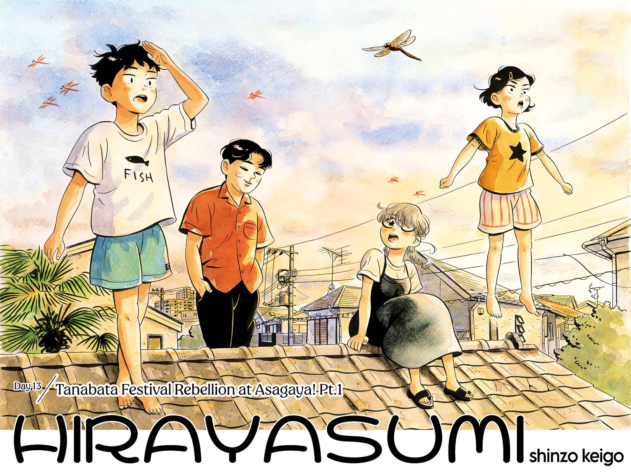 Hirayasumi chapter 13 page 1