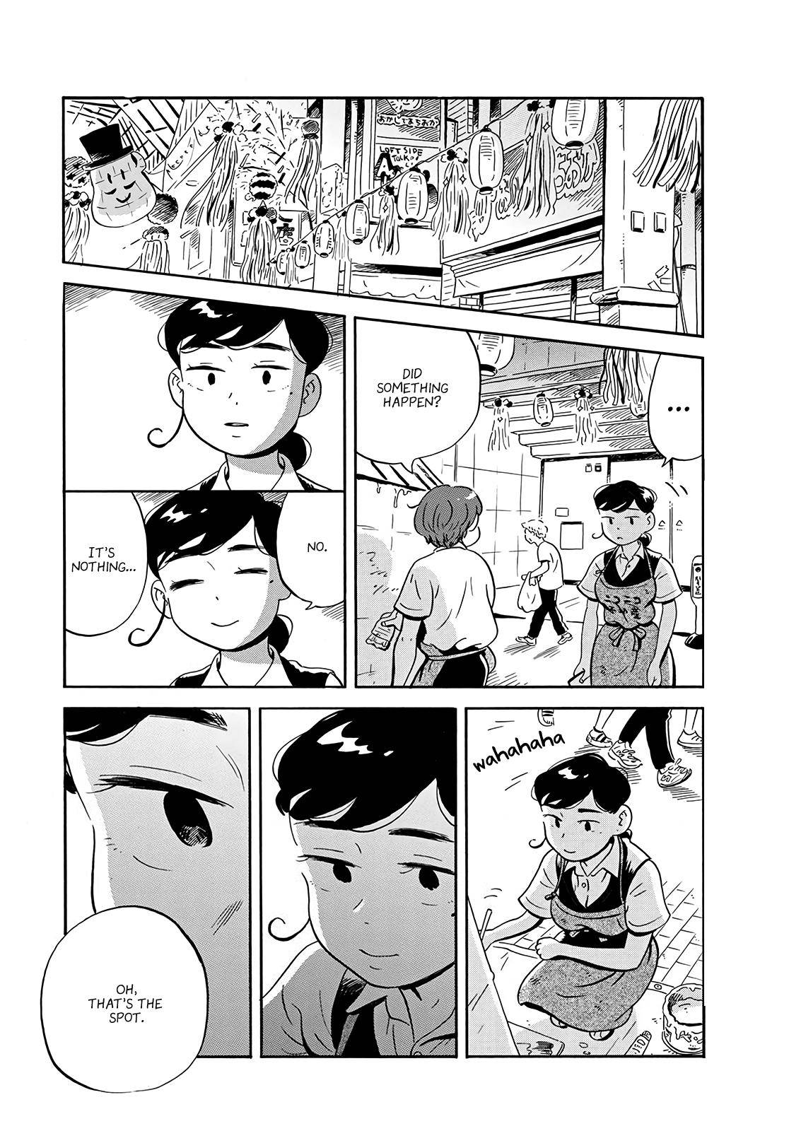 Hirayasumi chapter 13 page 13