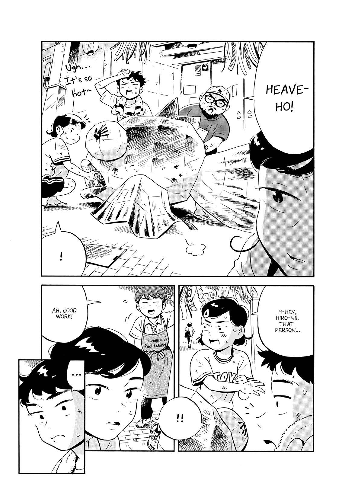 Hirayasumi chapter 13 page 14