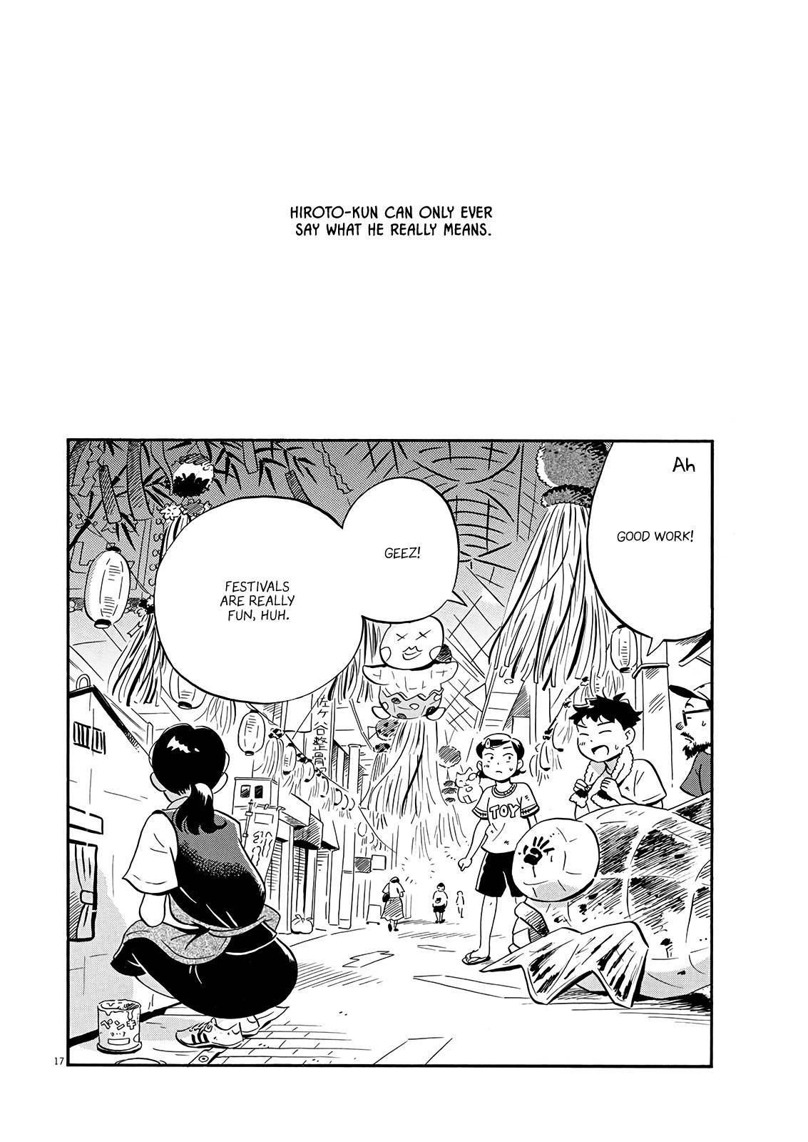 Hirayasumi chapter 13 page 15