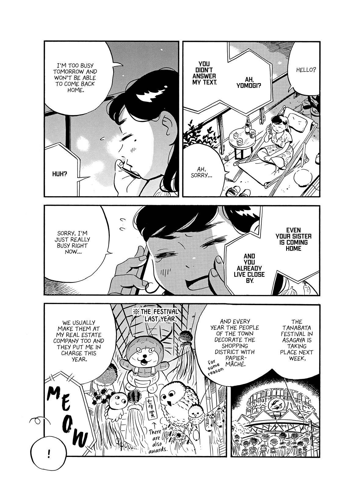 Hirayasumi chapter 13 page 4