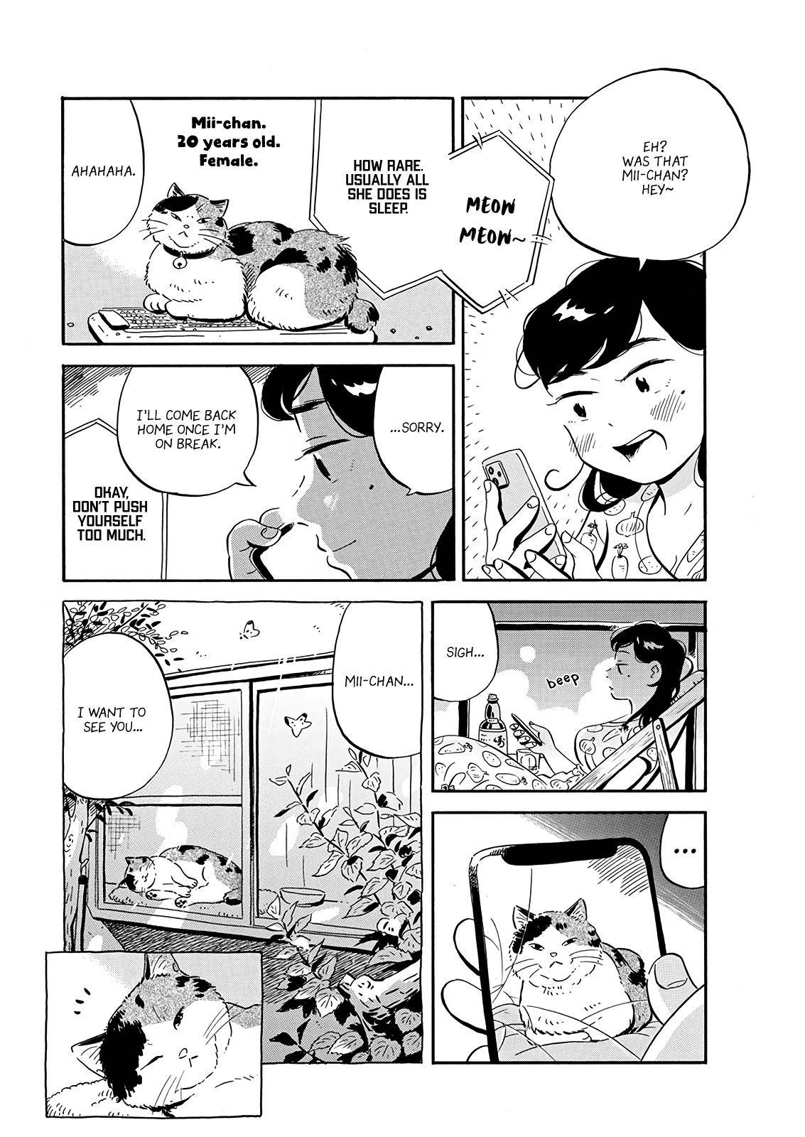 Hirayasumi chapter 13 page 5