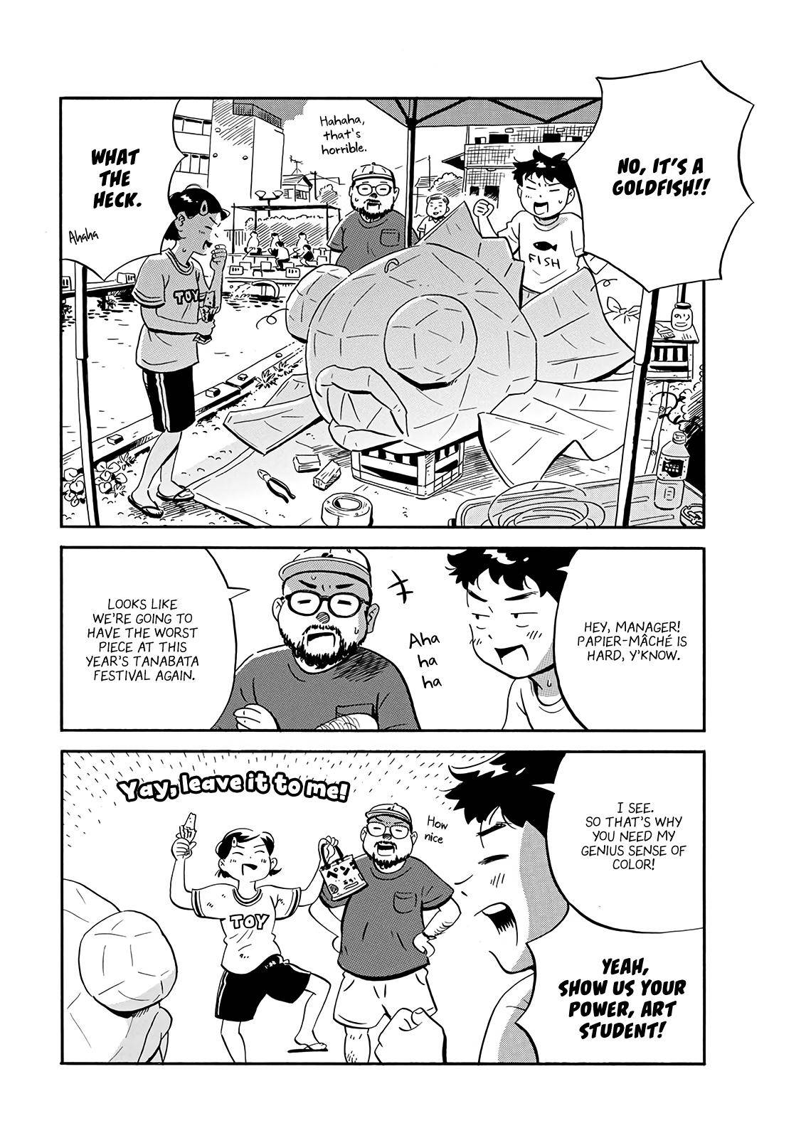 Hirayasumi chapter 13 page 7
