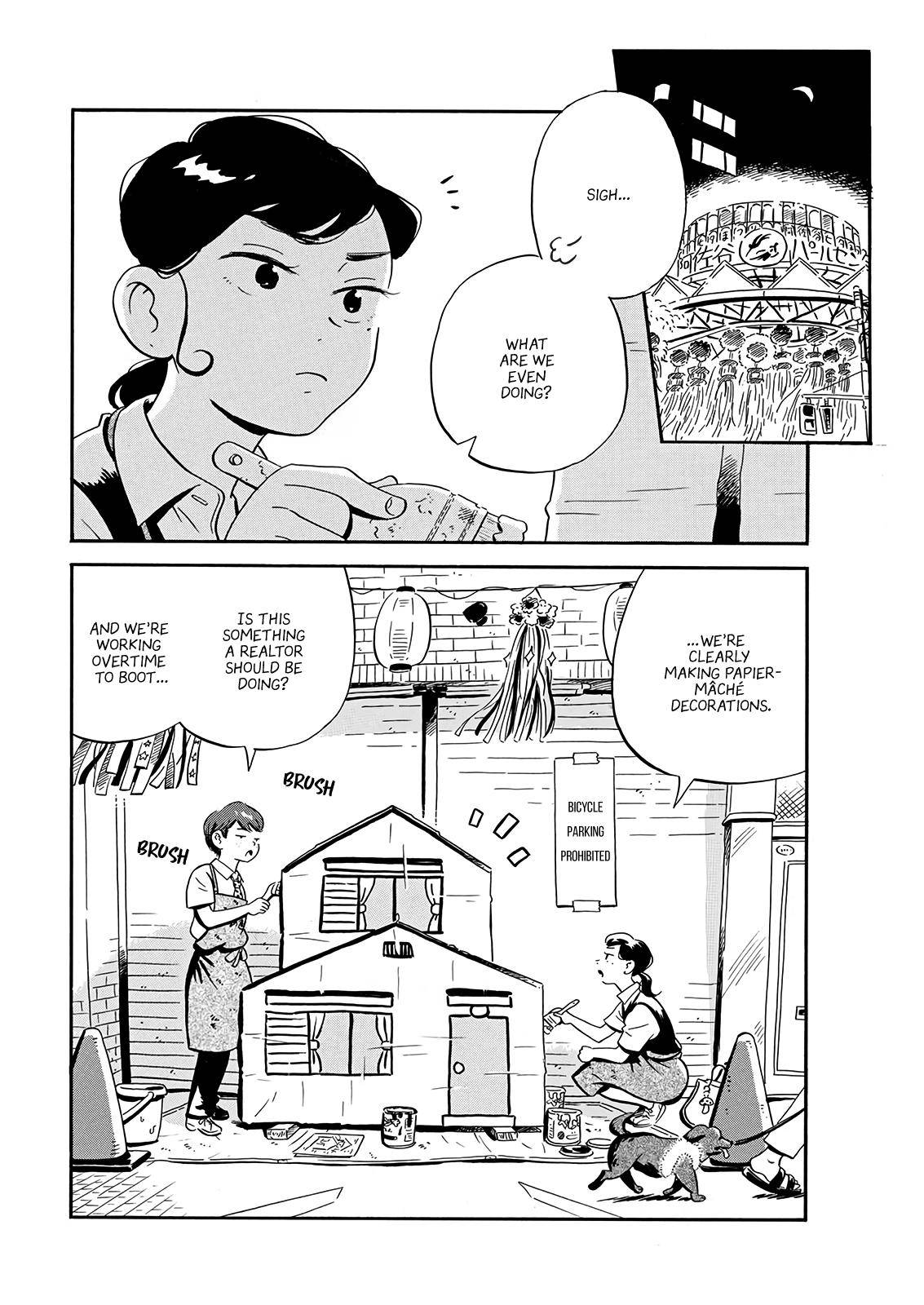 Hirayasumi chapter 13 page 9