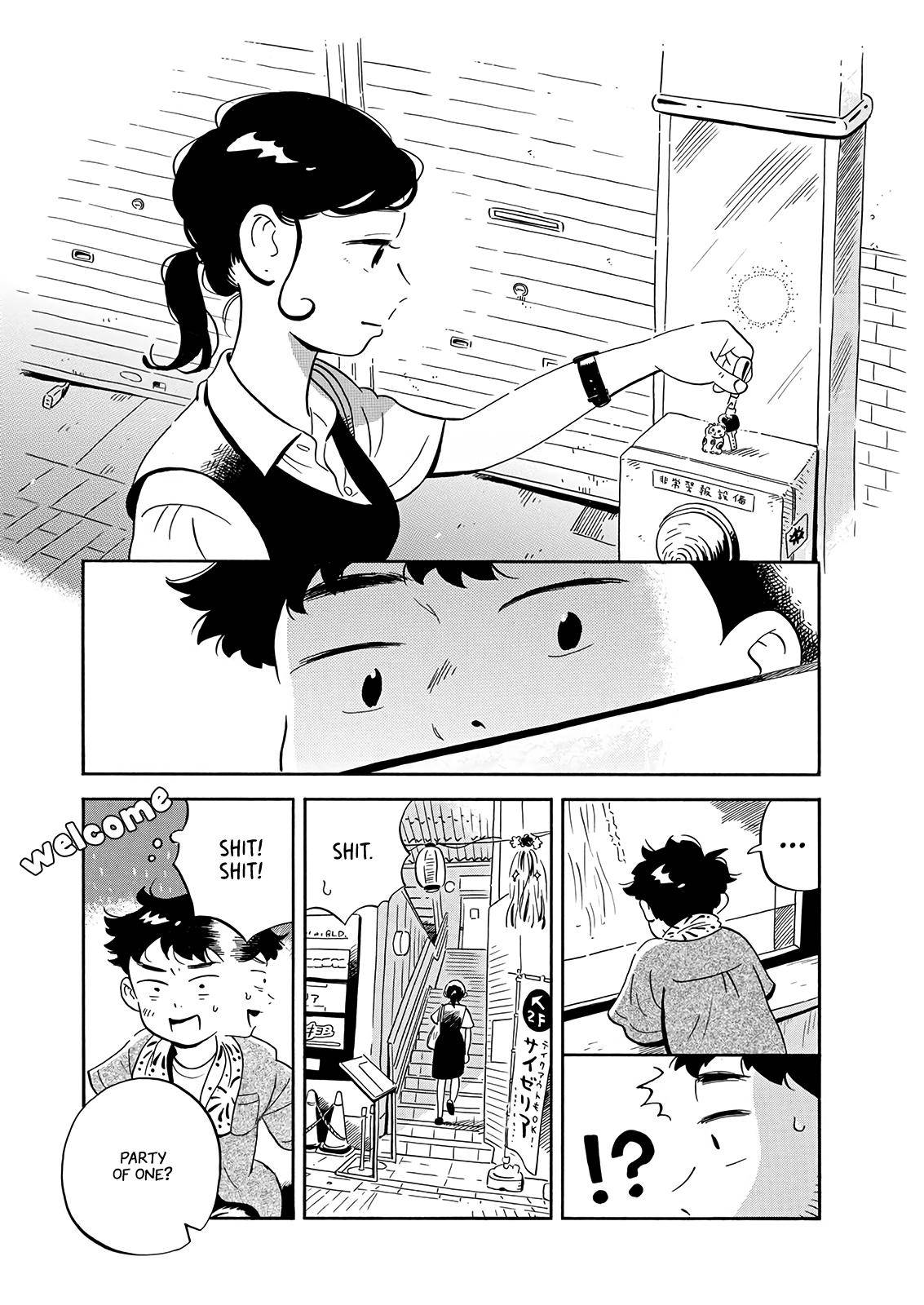 Hirayasumi chapter 14 page 10