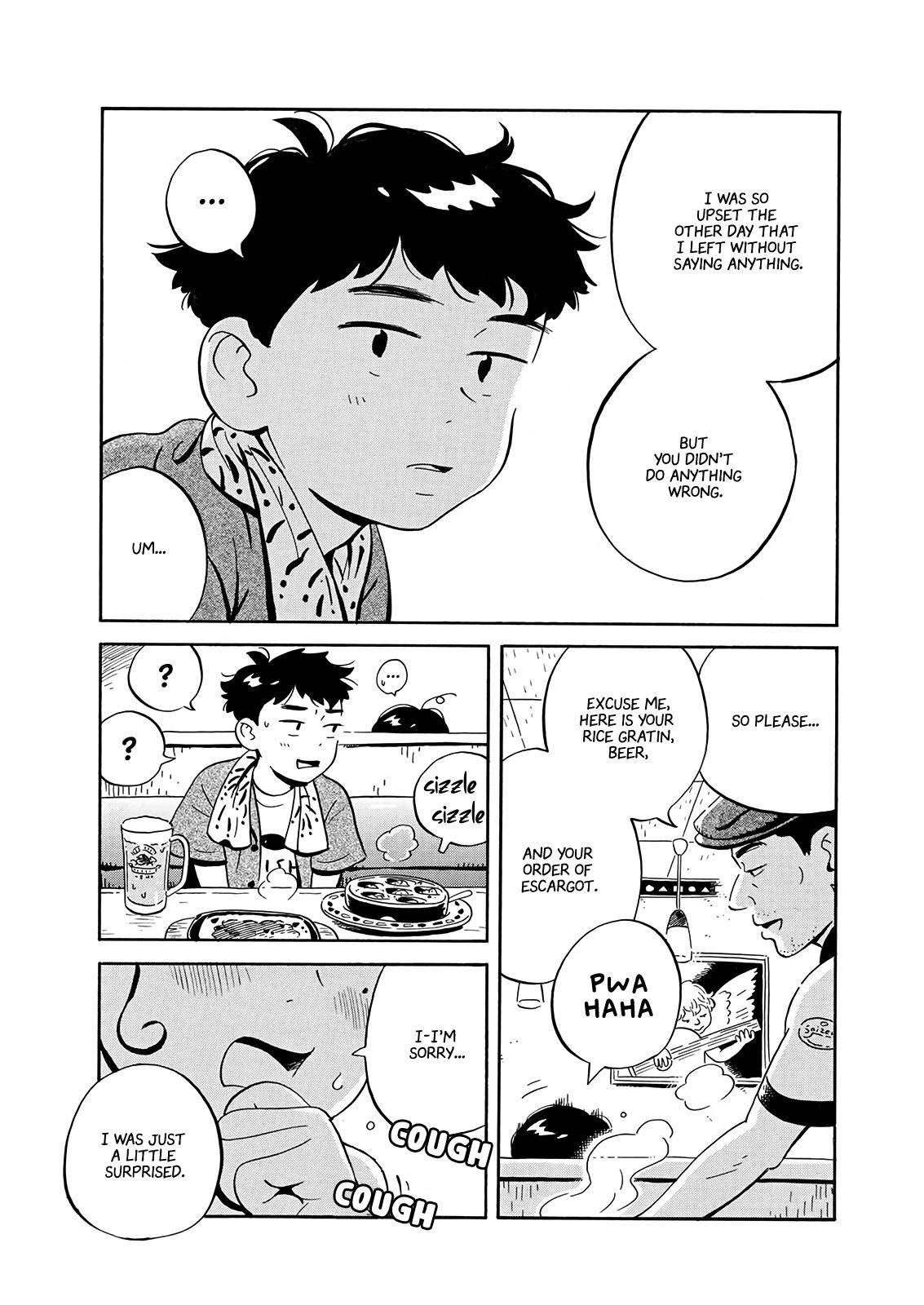 Hirayasumi chapter 14 page 13