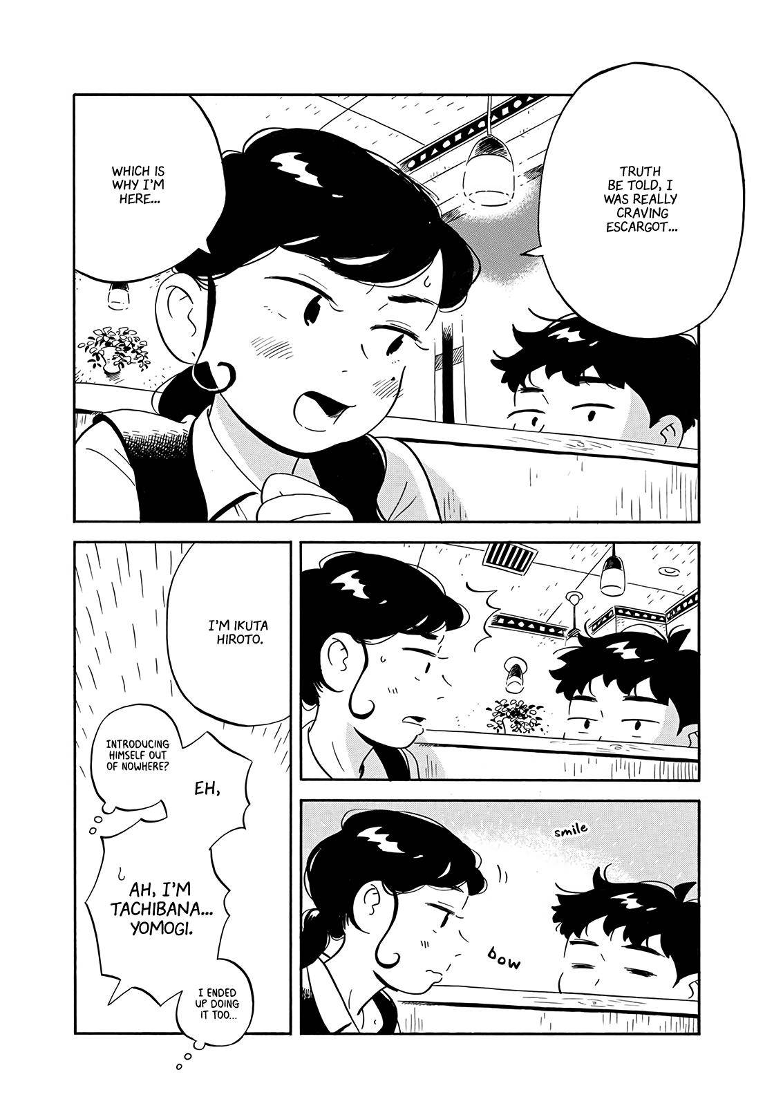 Hirayasumi chapter 14 page 14