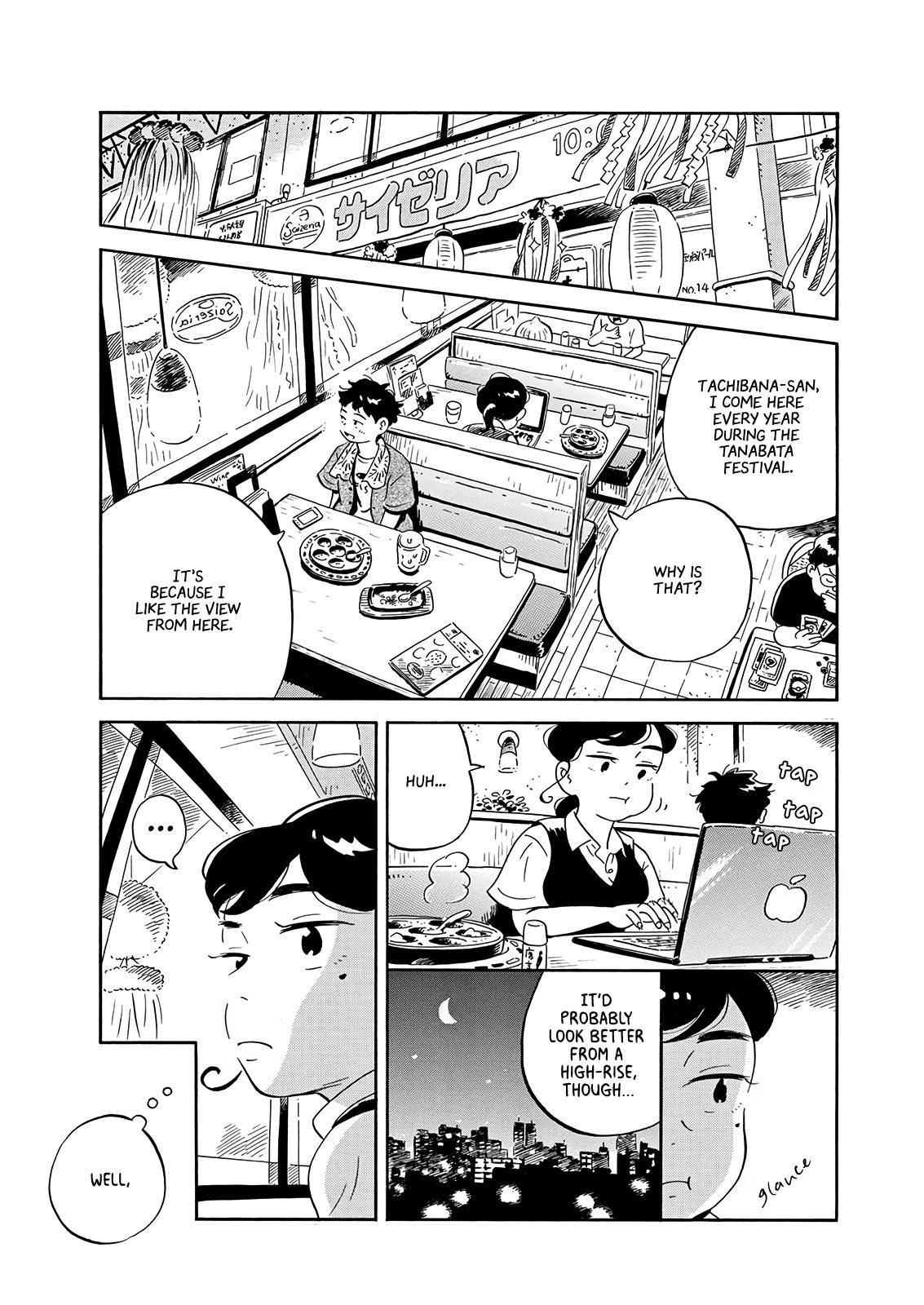 Hirayasumi chapter 14 page 15