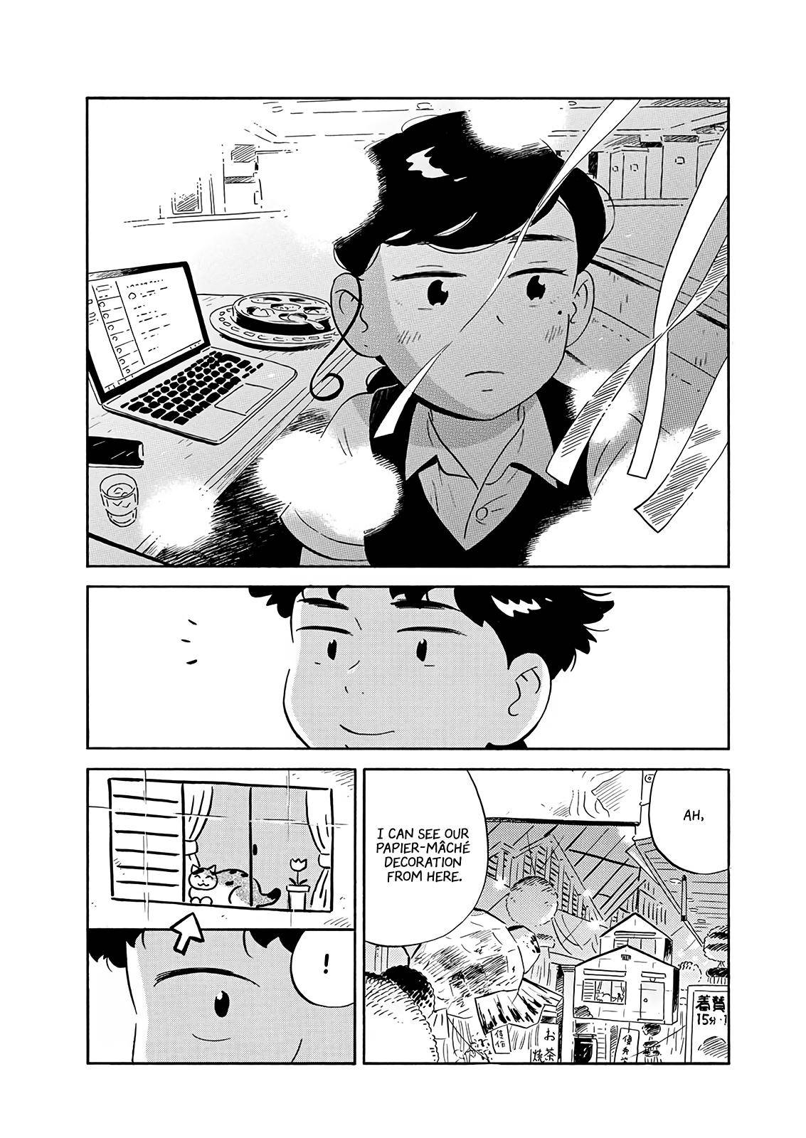 Hirayasumi chapter 14 page 17