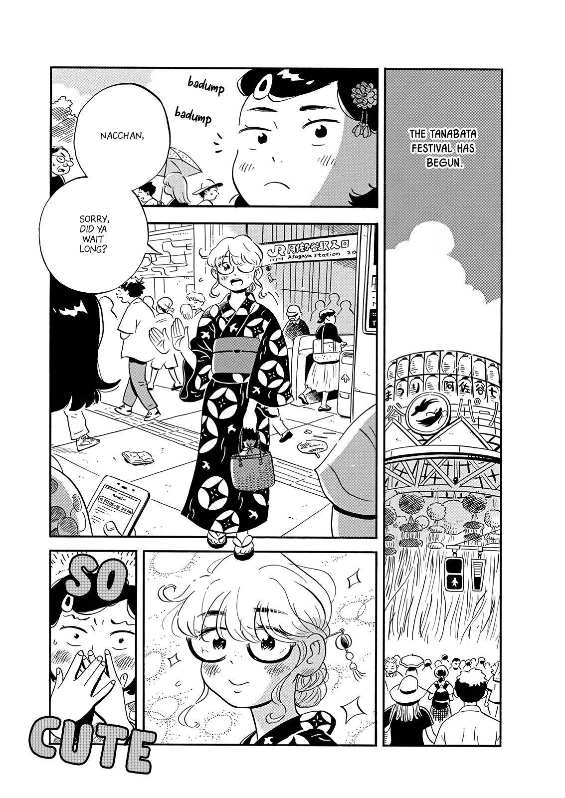 Hirayasumi chapter 14 page 2