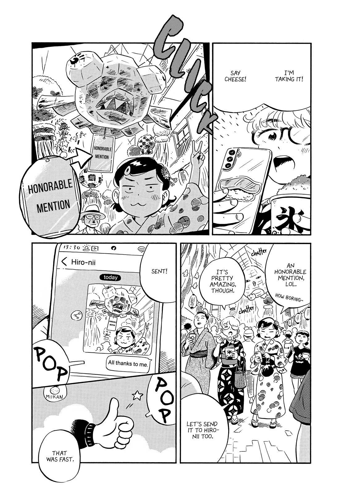 Hirayasumi chapter 14 page 4