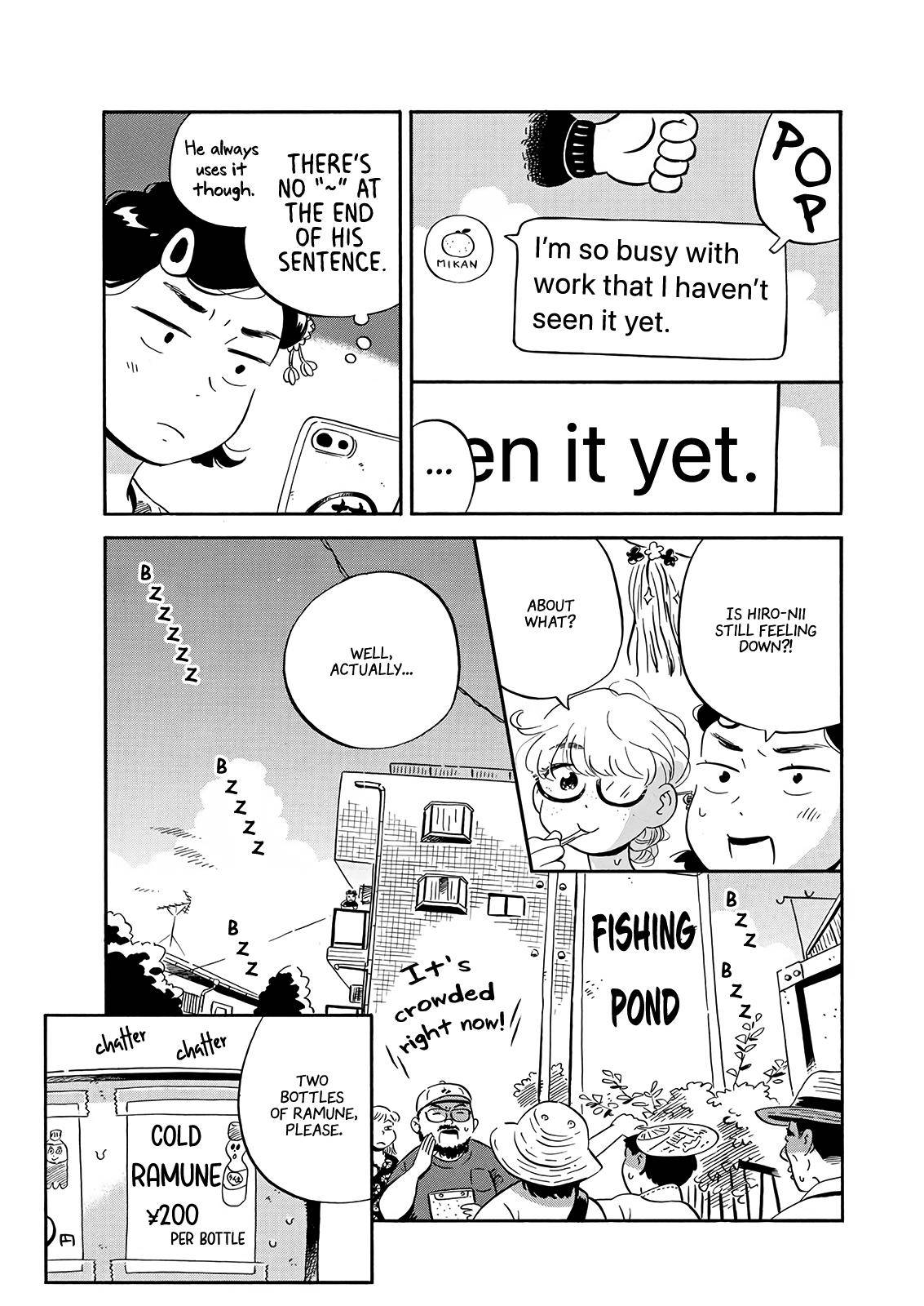 Hirayasumi chapter 14 page 5