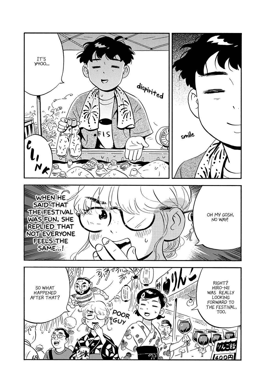 Hirayasumi chapter 14 page 6