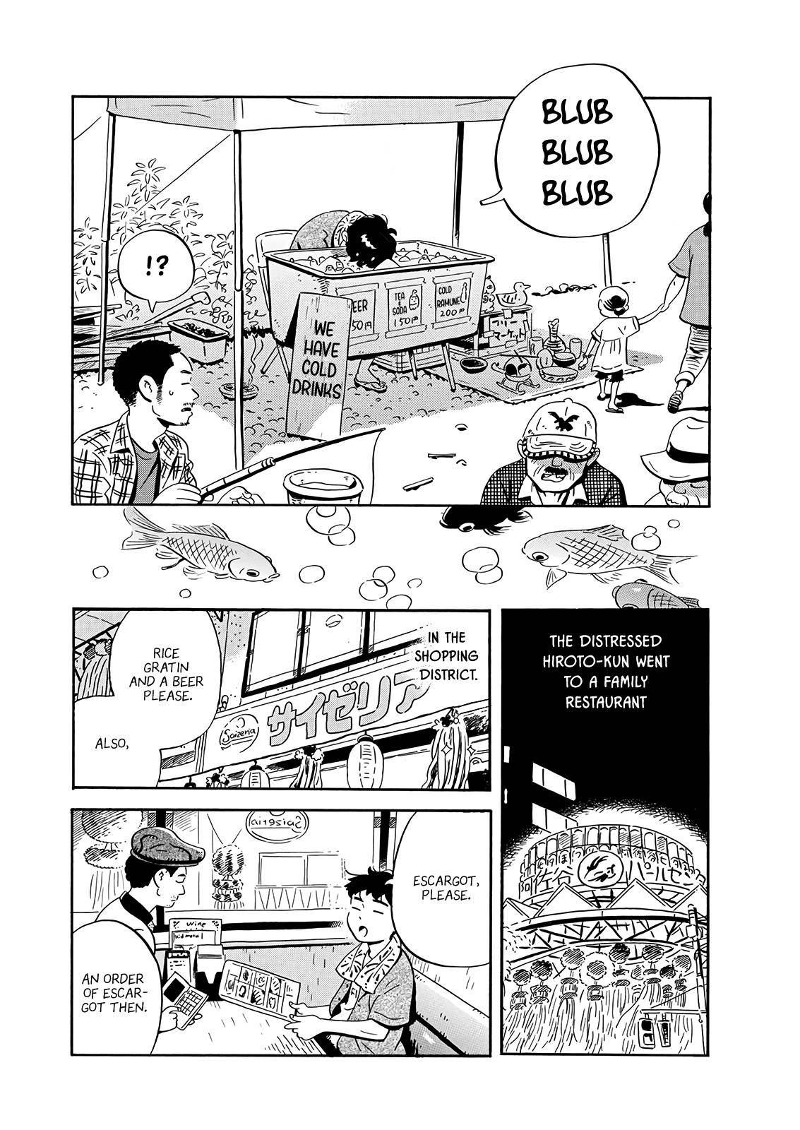 Hirayasumi chapter 14 page 8