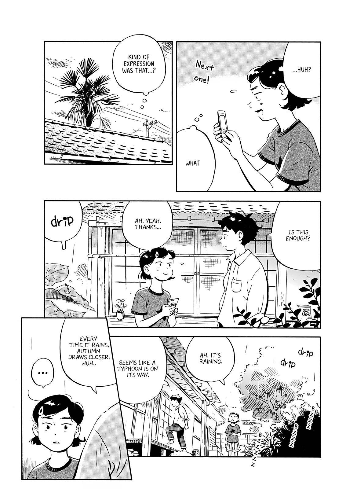 Hirayasumi chapter 15 page 17