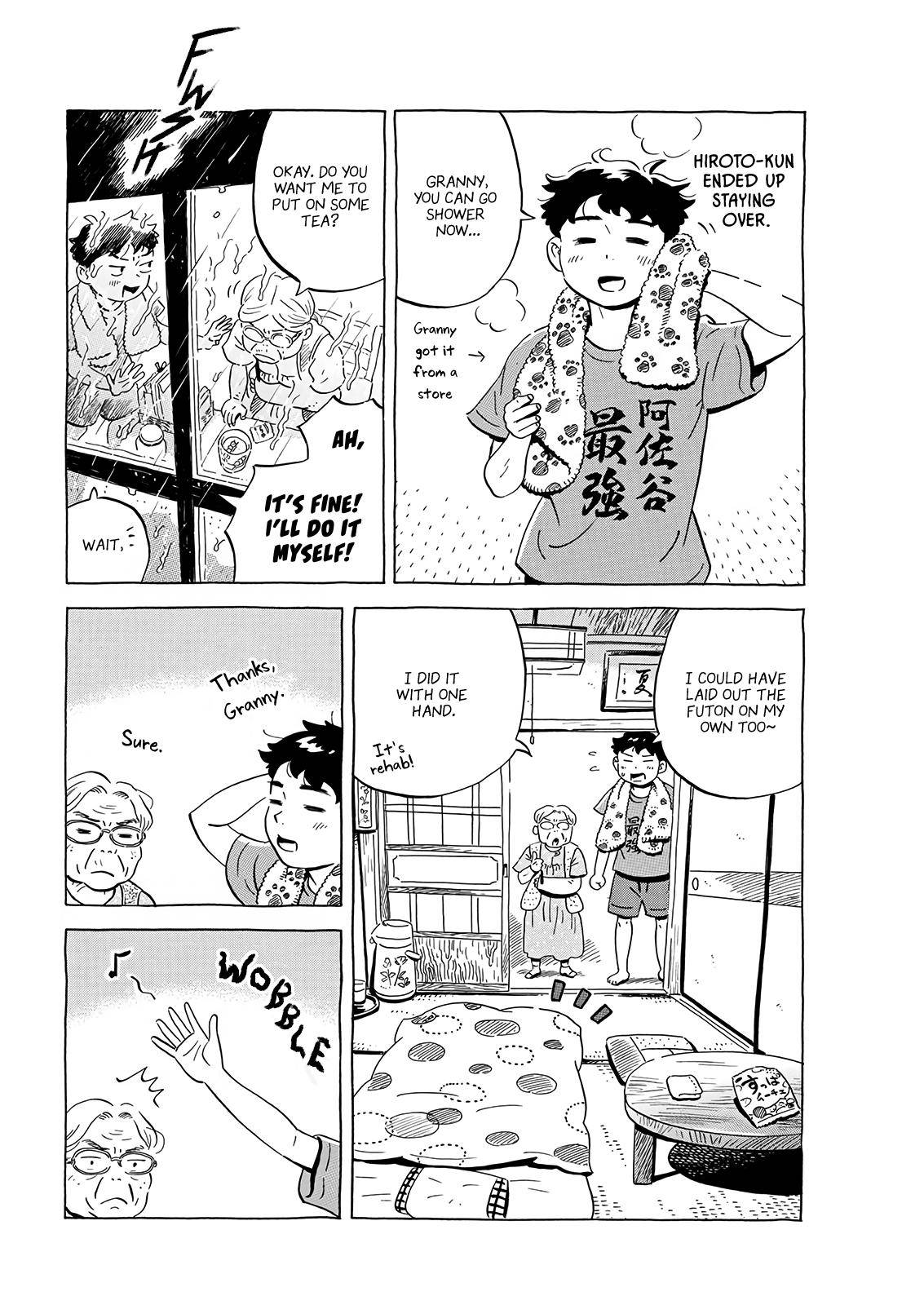 Hirayasumi chapter 15 page 4