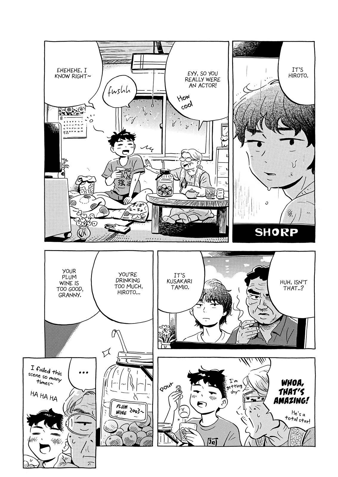 Hirayasumi chapter 15 page 7